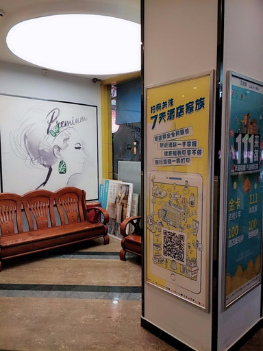 Others 4, 7 Days Premium Zunyi Conference Site Dingzikou, Zunyi