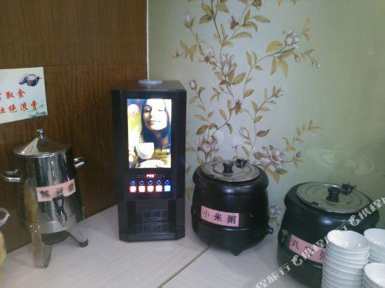 City 118 Chain Hotel Linyi Yinan, Linyi