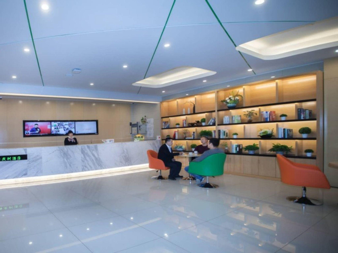 Public Area 2, VATICA XUZHOU HIGH SPEED RAILWAY STATION HOTEL, Xuzhou