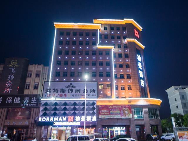 Borrman Hotel Zhongshan Henglan Xiyong, Zhongshan