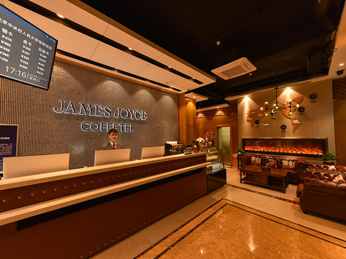Public Area, James Joyce Coffetel·Renmin University Metro Station, Beijing
