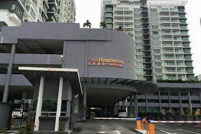 Lobby 5, Sekinchan Condominium Room Hotel, Sabak Bernam