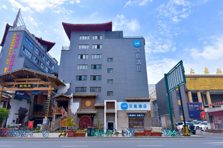 Exterior & Views 5, Hanting Hotel Kaifeng Gulou Bookstore Street, Kaifeng