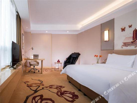 Vienna International Hotel（Wuhu Economic Development Zone, Anhui）, Ma'anshan