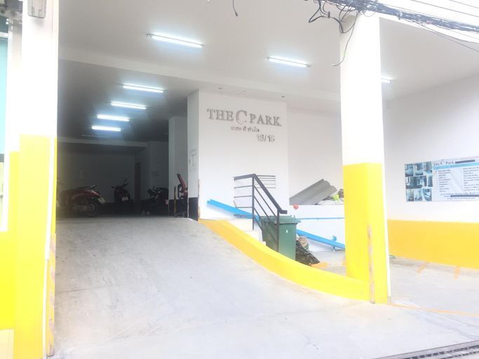Public Area