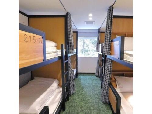 Dormitory room-Hatago COEDOYA - Vacation STAY 51477v, Kawagoe
