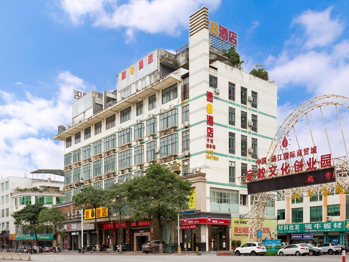 Exterior & Views, Super 8 Hotel Putian Hanjiang Branch, Putian