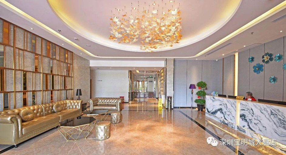 Public Area 4, The Bmc Hotel, Shenzhen