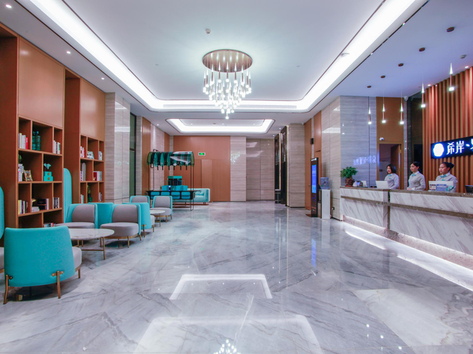 Public Area 2, Xana Lite Huizhou Railway Station, Huizhou