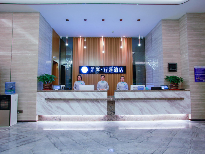 Public Area 2, Xana Lite Huizhou Railway Station, Huizhou