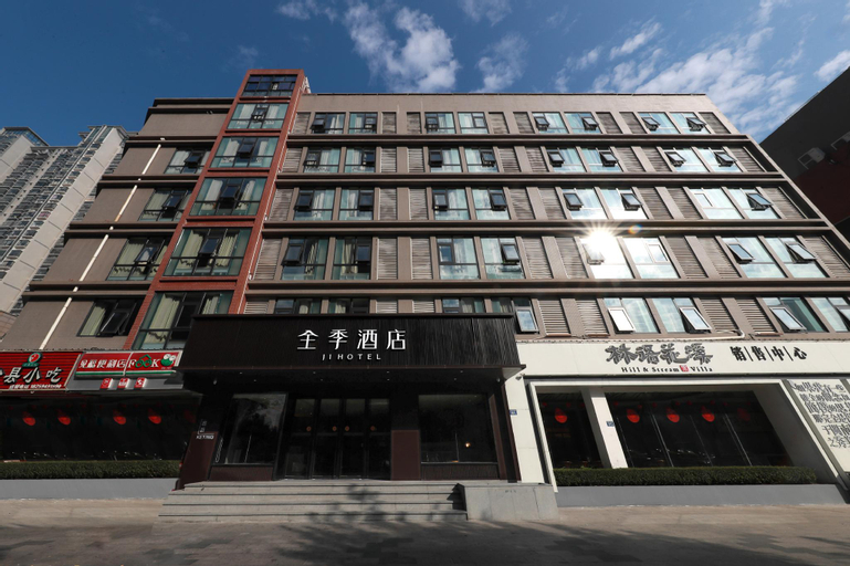 Exterior & Views 1, Ji Hotel (Xiamen Haicang District Government Branc, Xiamen