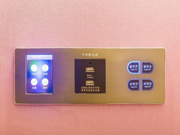 Others 5, Lavande Hotel Beijing Huaxiang Tiantan Hospital, Beijing