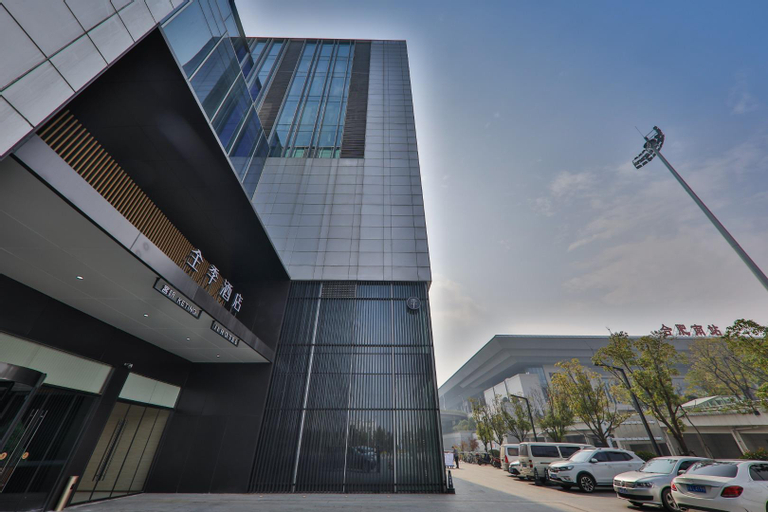 Ji Hotel Hefei South Railway Station Bei Plaza, Hefei