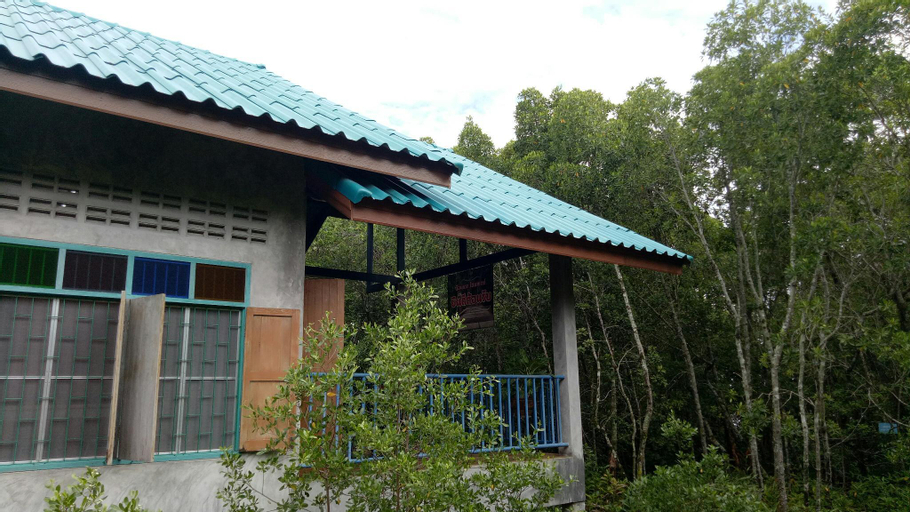 Ruean Raek Homestay (SHA Extra Plus), Muang Songkhla