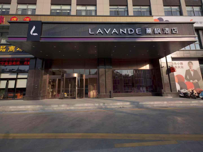 Others 3, Lavande Hotel Ningbo Finance and Economics School, Ningbo