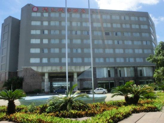 3, Zhuhai Sunshine Airport Hotel, Zhuhai