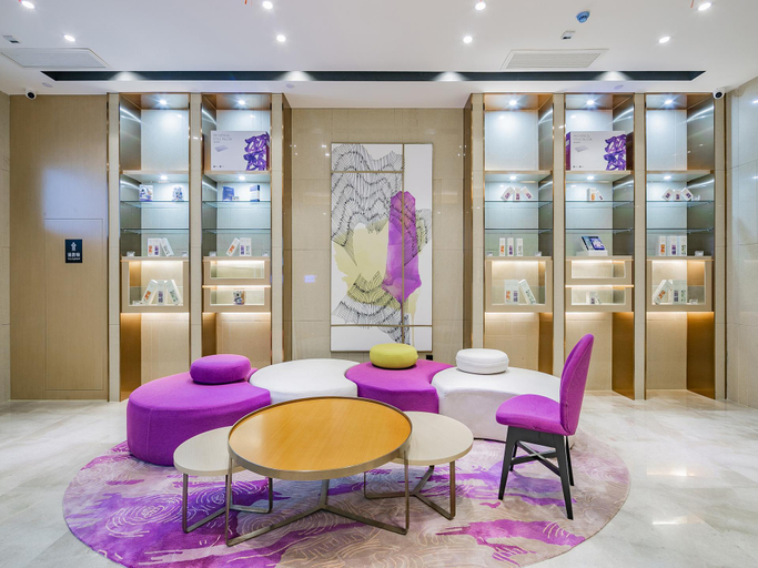 Public Area 2, Lavande Hotel Xianyang High-speed Railway Station, Xianyang