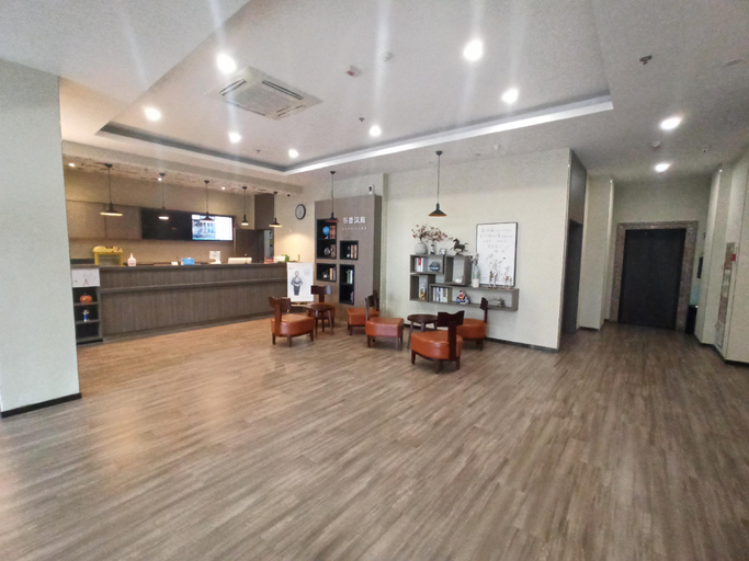 Public Area, Hanting Hotel Zibo Railway Station, Zibo