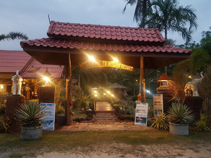 Netlada Resort, Muang Chumphon