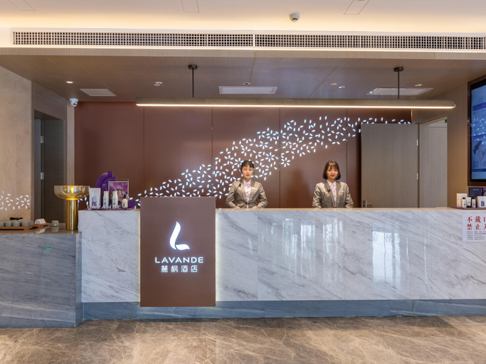 Others 3, Lavande Hotel Lingwu Municipal Government, Yinchuan