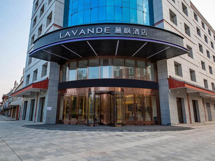 Exterior & Views 1, Lavande Hotel Lingwu Municipal Government, Yinchuan