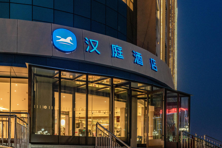Others 4, Hanting Hotel Kashgar Tumushuk, Kashgar