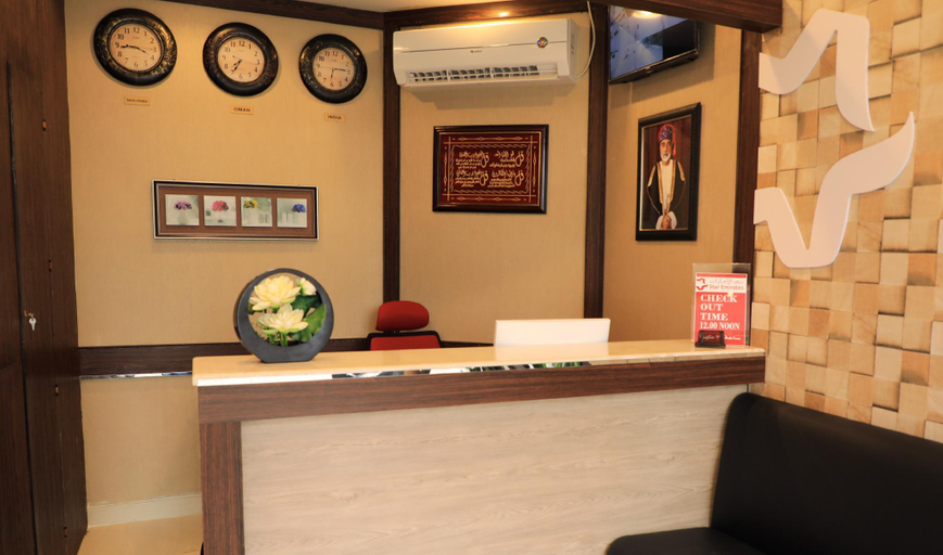 Public Area 2, Star Emirates Garden Villas, Salalah