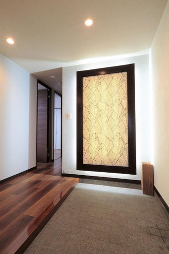 ROYAL SUITE SAKAE, Nagoya