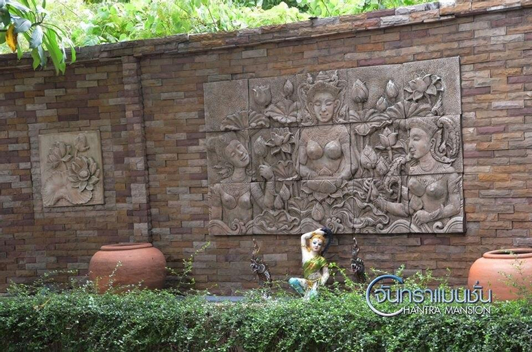 Exterior & Views 2, Chantra mansion 45, Wang Thonglang