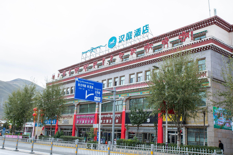 Others 4, Hanting Hotel Yushu Museum, Gyêgu Tibetan