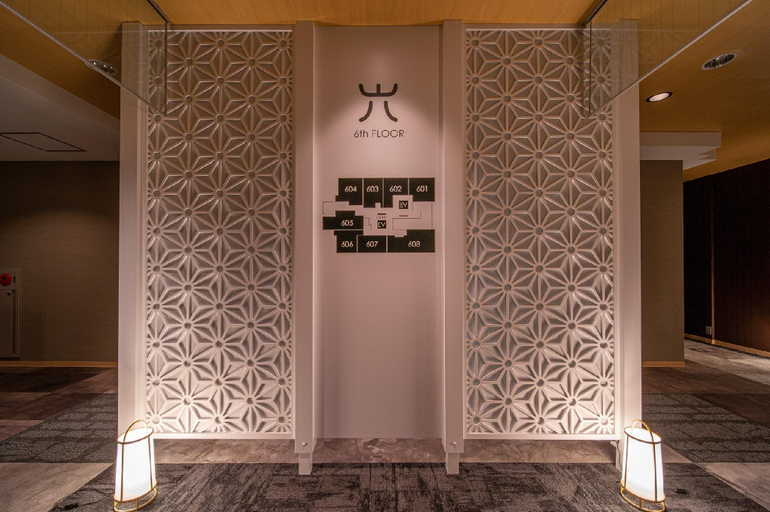 Public Area 2, Royal Hotel Uohachi Bettei, Ōgaki