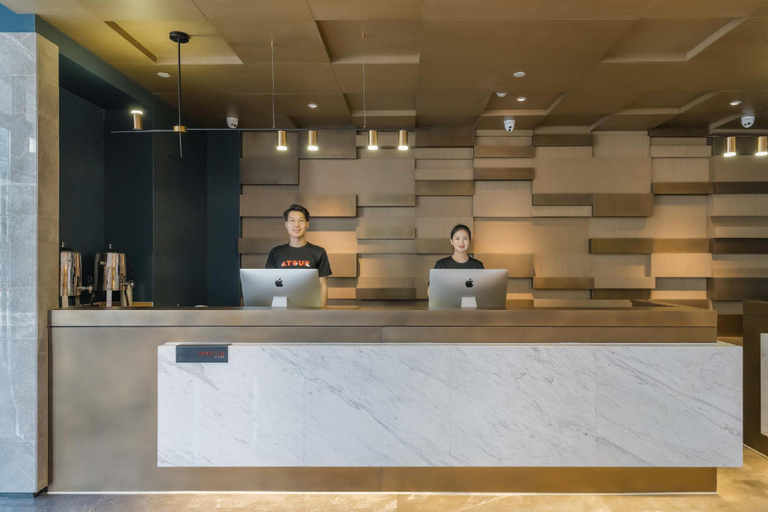 Public Area 3, Atour Hotel (Quzhou Nankon), Quzhou