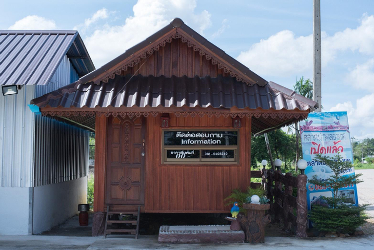 taladnam klonghae resort, Hat Yai