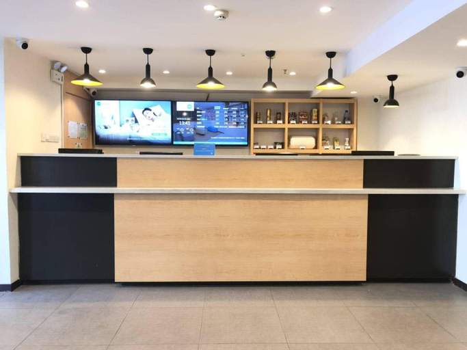Others 3, Hanting Hotel Shenyang Bei'er Road Metro Station, Shenyang