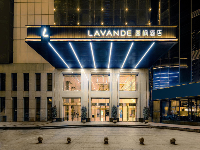 Public Area, Lavande Hotel Changsha West Jiefang Road Furong Plaza, Changsha