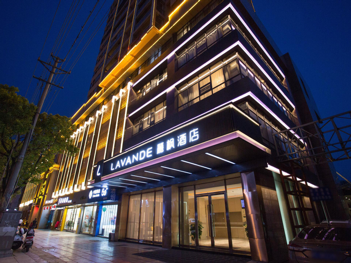 Lavande Hotel Yichun Qinglong High-speed Railway Station Zhongshan East Road, Yichun