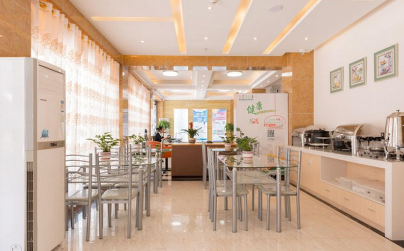 Others 4, GreenTree Inn Yangshuo West Street Express Hotel, Guilin