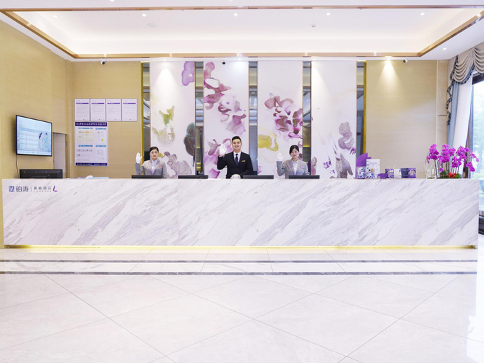 Public Area, Lavande Hotel Maoming Dianbai Wanda Plaza, Maoming