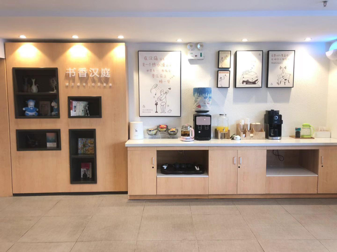 Others 5, Hanting Hotel Shenyang Bei'er Road Metro Station, Shenyang