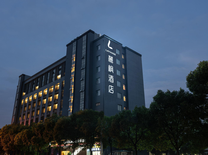 Exterior & Views 1, Lavande Hotel Wuhan 2nd Guanggu Road, Wuhan