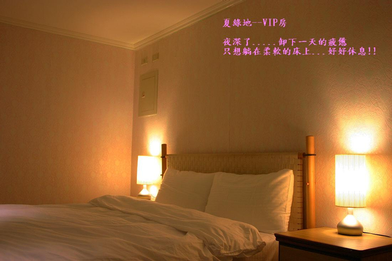 Mr43-, Taichung
