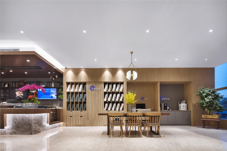 Public Area, Hanting Premium Hotel Nanjing Jiangning Qidi Street, Nanjing