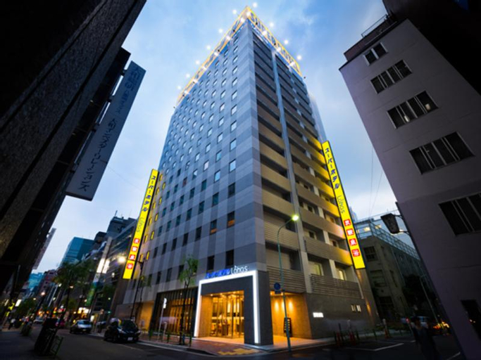 Super Hotel Premier Tokyo Station Yaesu-Chuoguchi, Chūō