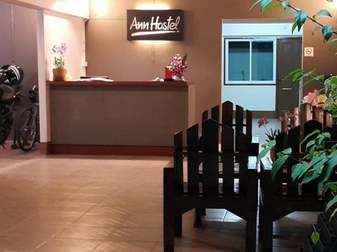 Public Area 2, Ann Hostel, Muang Chiang Rai