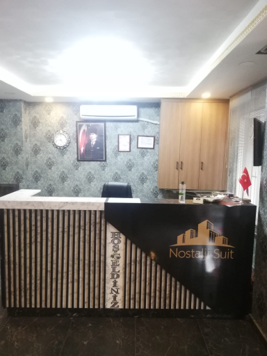 Public Area 5, Istanbul Nostalji Suit Avcılar, Avcılar