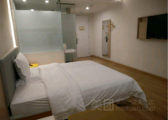 Bedroom 5, 7 Days Inn·Ulanqab Tsining railway station, Ulaan Chab