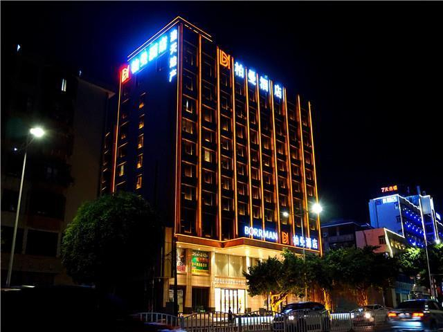 Exterior & Views 1, Borrman Hotel Zhanjiang Shimao Building High-speed Railway Station, Zhanjiang