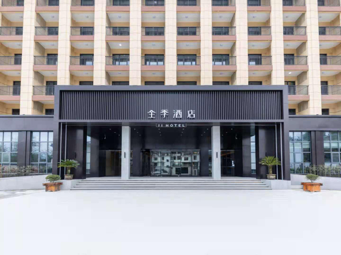 Public Area