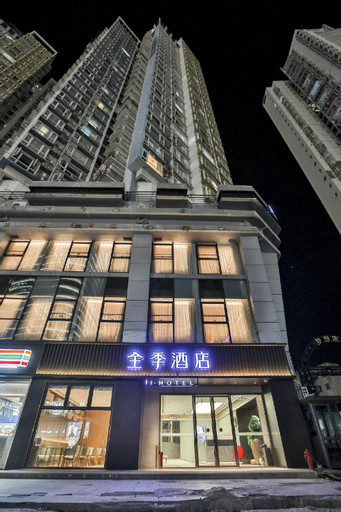 Exterior & Views 2, Ji Hotel Shenzhen Nanyou Metro Station, Shenzhen
