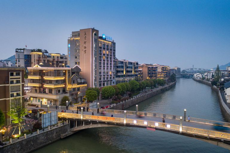 Others 3, Hanting Hotel Huzhou Deqing, Huzhou